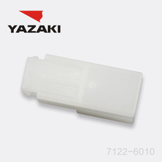 YAZAKI कनेक्टर 7122-6010