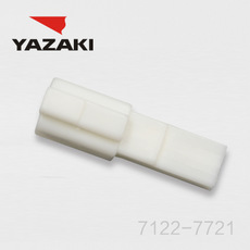 YAZAKI കണക്റ്റർ 7122-7721