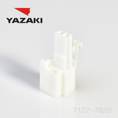 YAZAKI कनेक्टर 7122-7820