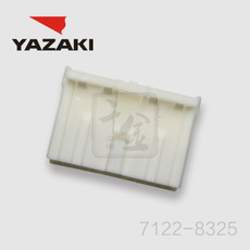 YAZAKI-connector 7122-8325