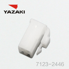 YAZAKI कनेक्टर 7123-2446