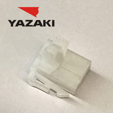 YAZAKI कनेक्टर 7123-2731