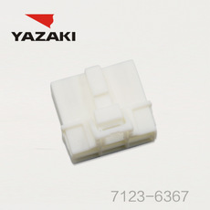 YAZAKI کنیکٹر 7123-6367