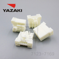 YAZAKI कनेक्टर 7123-7169
