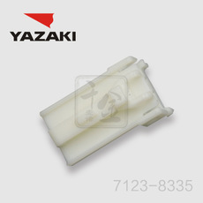 YAZAKI కనెక్టర్ 7123-8335
