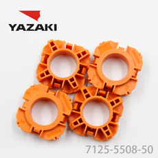 YAZAKI कनेक्टर 7125-5508-50