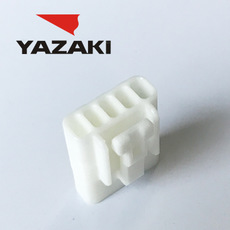 Conector YAZAKI 7129-6051