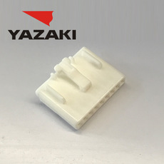 YAZAKI-connector 7129-6090