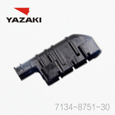 YAZAKI कनेक्टर 7134-8751-30