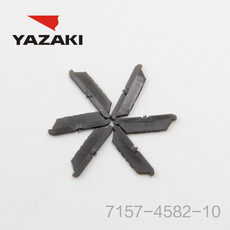 YAZAKI 커넥터 7157-4582-10