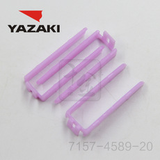YAZAKI कनेक्टर 7157-4589-20