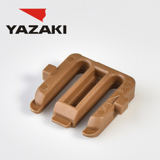 YAZAKI Connector 7157-4605-80
