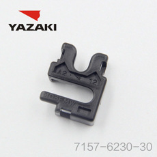 YAZAKI कनेक्टर 7157-6230-30