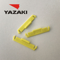 YAZAKI कनेक्टर 7157-6407-70
