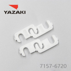 YAZAKI کنیکٹر 7157-6720