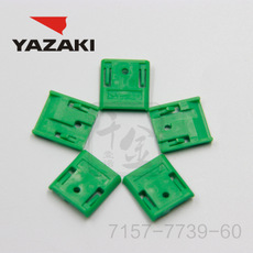 YAZAKI አያያዥ 7157-7739-60