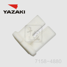YAZAKI نښلونکی 7158-4880