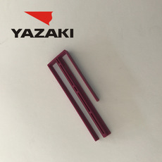 YAZAKI कनेक्टर 7158-6882-20