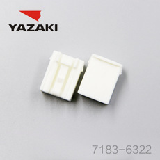 YAZAKI نښلونکی 7183-6322