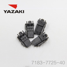 YAZAKI-connector 7183-7725-40
