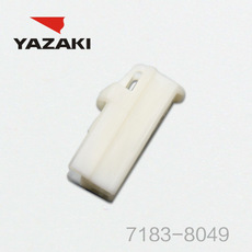 YAZAKI कनेक्टर 7183-8049