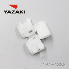 YAZAKI कनेक्टर 7184-1382