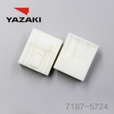 YAZAKI کنیکٹر 7187-5724