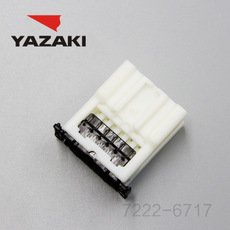 YAZAKI കണക്റ്റർ 7222-6717