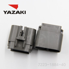 YAZAKI कनेक्टर 7223-1884-40