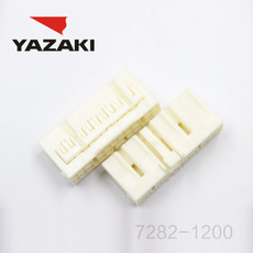 YAZAKI አያያዥ 7282-1200