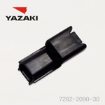 Yazaki միակցիչ 7282-2090-30 պահեստում