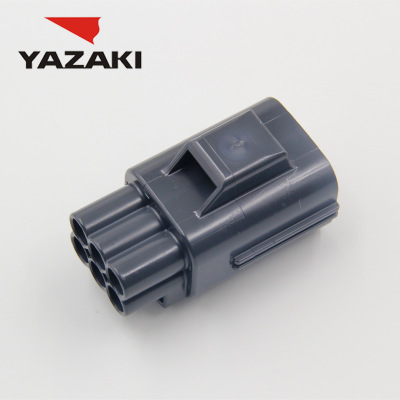 YAZAKI Connector 7282-5577-10