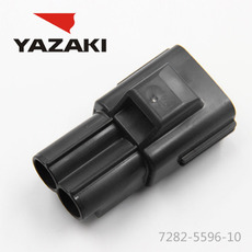 YAZAKI कनेक्टर 7282-5596-10