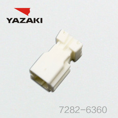 YAZAKI კონექტორი 7282-6360