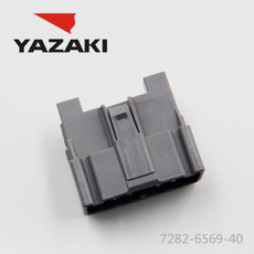 YAZAKI 커넥터 7282-6569-40