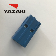 YAZAKI कनेक्टर 7282-8096-90
