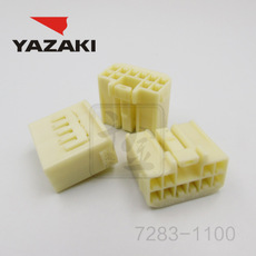 YAZAKI കണക്റ്റർ 7283-1100