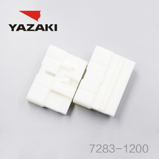 YAZAKI कनेक्टर 7283-1200