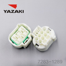 YAZAKI አያያዥ 7283-1289