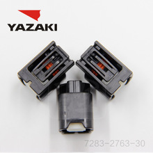 YAZAKI कनेक्टर 7283-2763-30