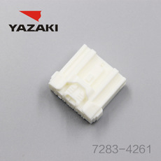 YAZAKI कनेक्टर 7283-4261