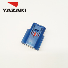 YAZAKI Connector 7283-8497-90