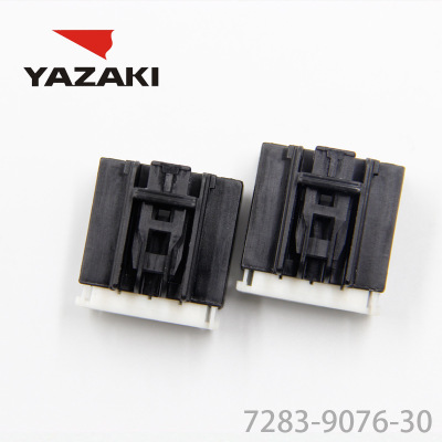 YAZAKI कनेक्टर 7283-9076-30