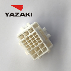 Conector YAZAKI 7286-8860