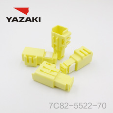 YAZAKI कनेक्टर 7C82-5522-70