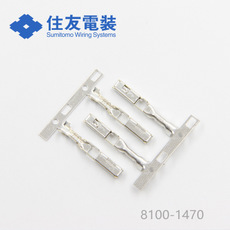 Sumitomo-connector 8100-1470