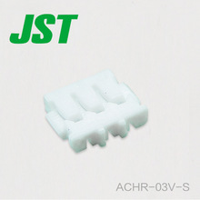 ឧបករណ៍ភ្ជាប់ JST ACHR-03V-S
