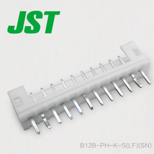 JST Connector B12B-PH-K-S