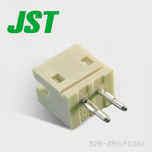 JST Connector B2B-ZR(LF)(SN)