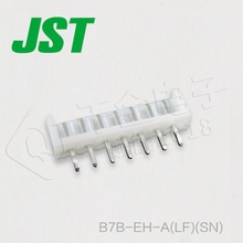 Conector JST B7B-EH-A(LF)(SN)
